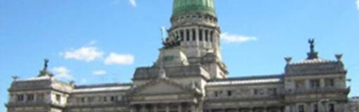 La AGNET en spot, reforma