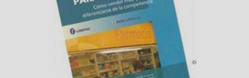 CPHL South America 2010