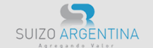 Suizo Argentina: integración y renaming