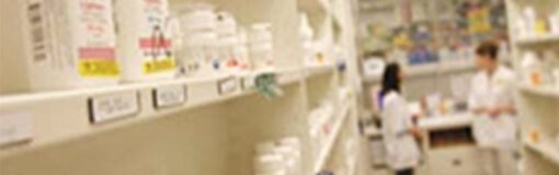 ANMAT sanciona a Rigecin por desvíos de calidad