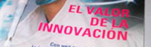 CAEMe: sexta edición