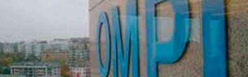 CILFA, propiedad intelectual a pleno