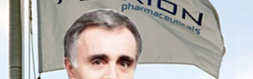 Grayeb, de Novo a Alexion