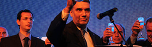 Luis Pasteur, festejo por los 40 años