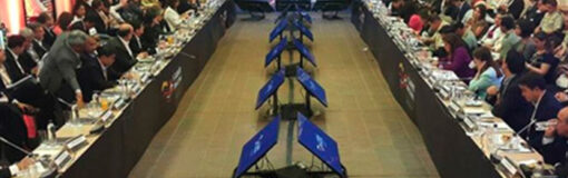 INVIMA, encuentro Binacional