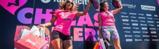 Farmacity: rolleada 2016