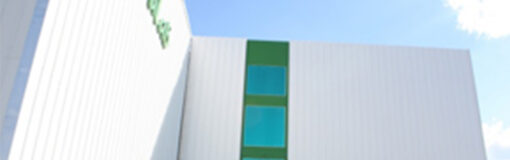 Natulab invierte en Brasil