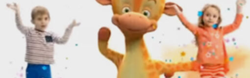 Sancor Bebé 3: jirafa con punch de ventas