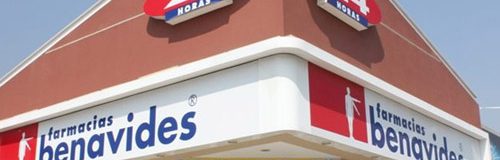 Benavides: plan para 2017