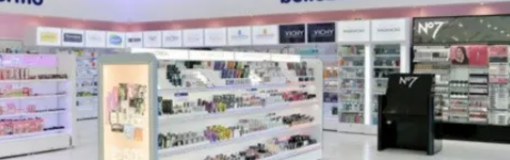 Benavides abre local 100, en México