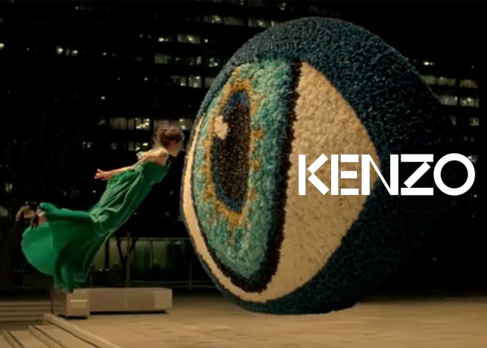 Kenzo World con campaña inusual