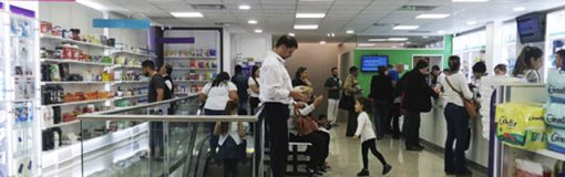 Punto de Salud abre en Glew con show