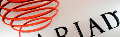 Takeda suma Alunbrig en Argentina