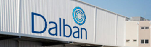 Dalban: aval como acondicionador