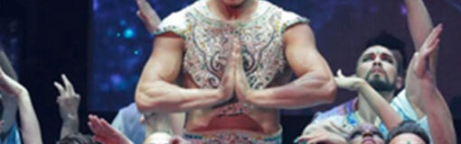 Flavio para el retail cordobés