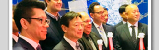 Omron invierte en Brasil