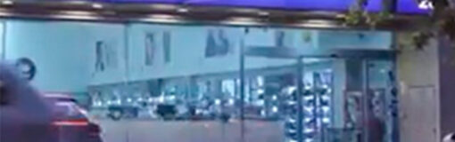 Farmashop: camisetas en juego