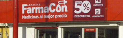 FarmaCon corta cintas, México