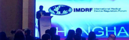 ANMAT en foro, devices