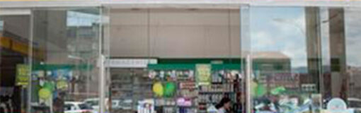 Inkafarma: plan de aperturas