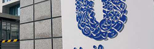 Unilever compra Tatcha, global