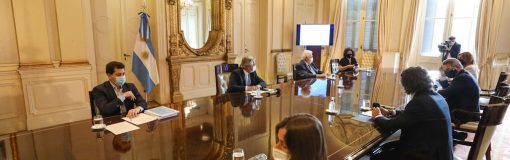 Comité de Vacunación en la Rosada