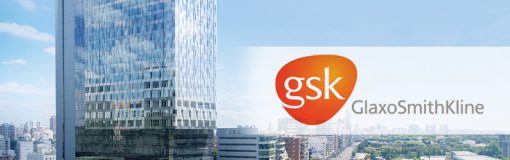GSK: con plan de mudanza a Núñez