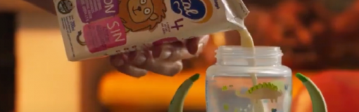 Vital 4 con campaña, Nutricia Bagó