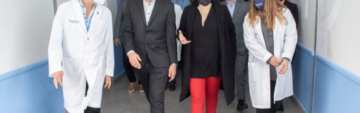 Inversión en Hospital El Cruce, Varela