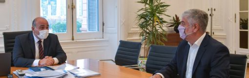 Manzur y Feletti en reunión, Comercio