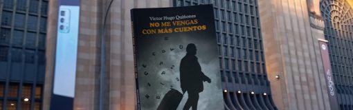 COMRA: conversatorio con Quiñones