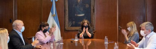 Fierritas se fabrica en laboratorio público