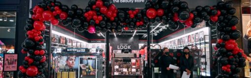 Look: reapertura en Alto Avellaneda