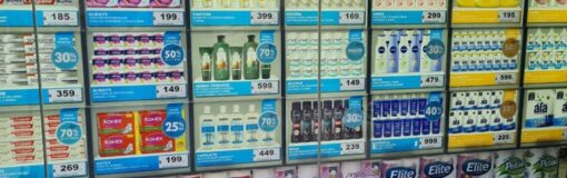 Pigmento: nueva estrategia en vidrieras