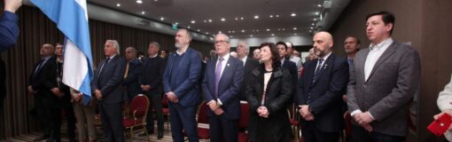 El IUDPT cortó las cintas by CADIME