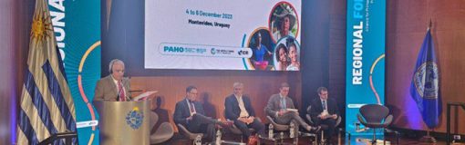 Uruguay: Foro de Atención Primaria