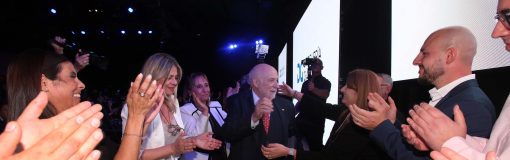 CAFABO: mega festejo por sus 40 años