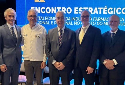 ALIFAR: integración farmacéutica, Mercosur