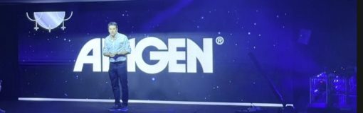 Amgen: fin de año en Darwin Multiespacio