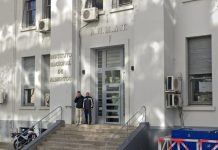 ANMAT: fin al INAL en el organigrama