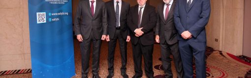SAFYBI: Ministro Lugones en cumbre DT
