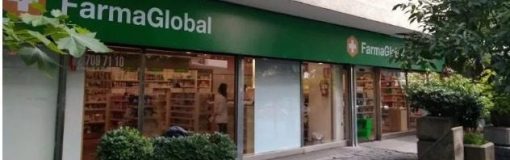Farmacity adquiere 10 bocas en Uruguay
